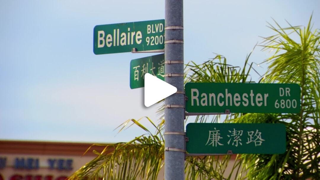 Chinatown_Street_Signage