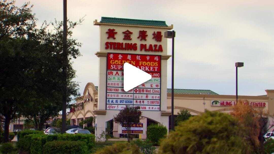 Sterling_Plaza