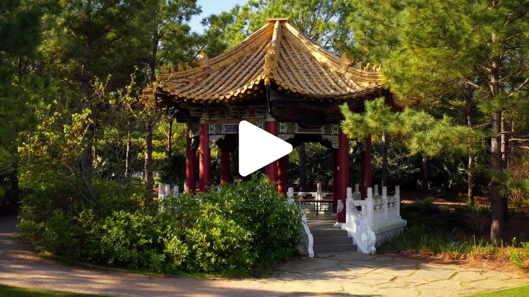 McGovern_Centennial_Gardens_Pagoda-Gazebo_Aerial_1