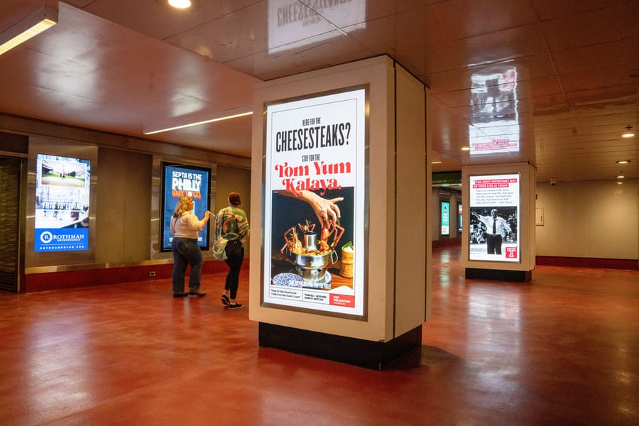 Suburban Station