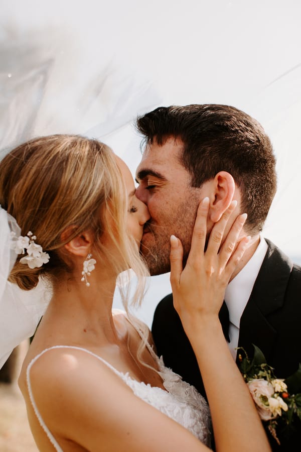 Lauren & Nicholas Wedding 4.8.23 Arianna J Photography