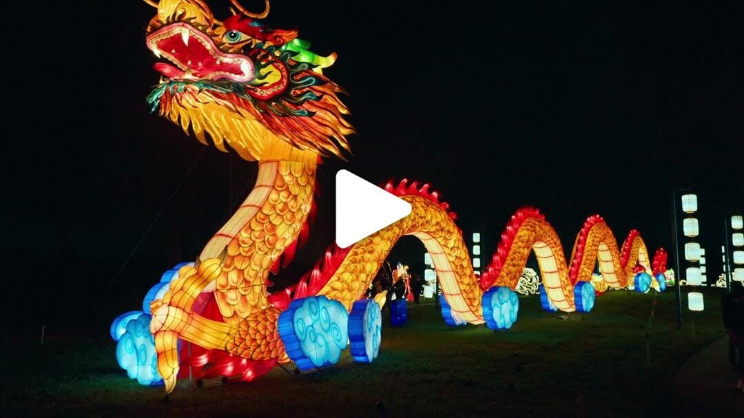 Houston_Botanic_Garden-Chinese_Lantern_Festival_12