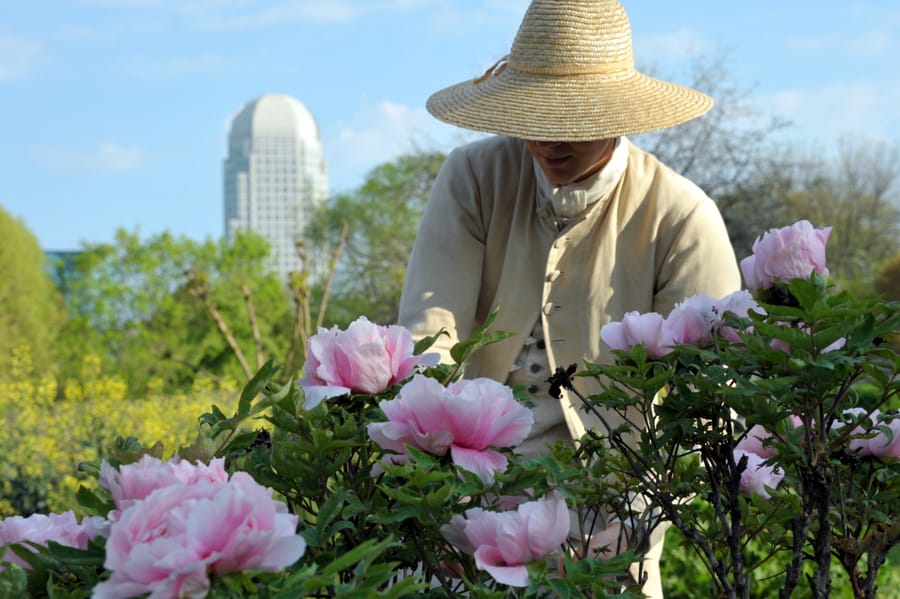 Heirloom Gardens at Old Salem