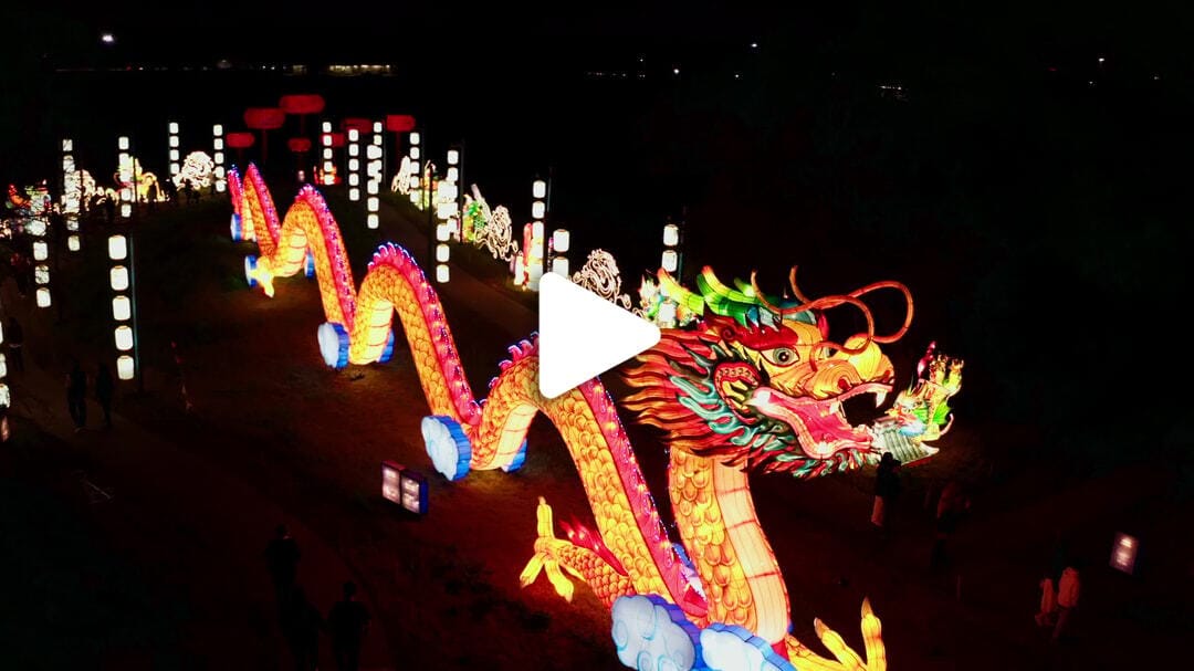 Houston_Botanic_Garden-Chinese_Lantern_Festival_Aerial_6